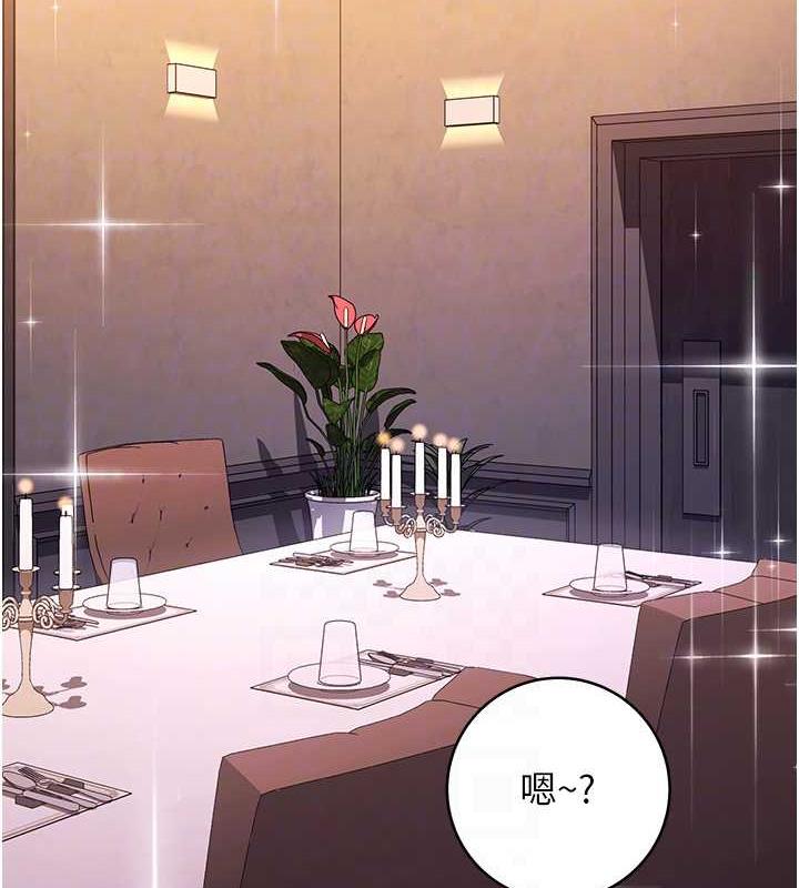 [Manhwa] Practice multiple-choice questions Plot, female student#[174P]-15