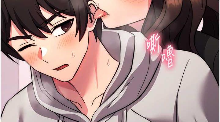 [Manhwa] Practice multiple-choice questions Plot, female student#[174P]-152