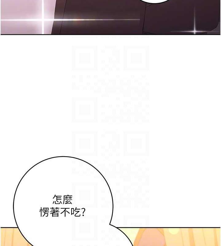 [Manhwa] Practice multiple-choice questions Plot, female student#[174P]-16