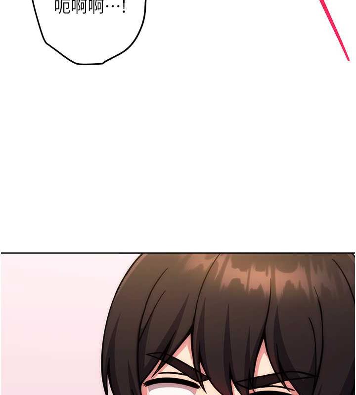 [Manhwa] Practice multiple-choice questions Plot, female student#[174P]-165