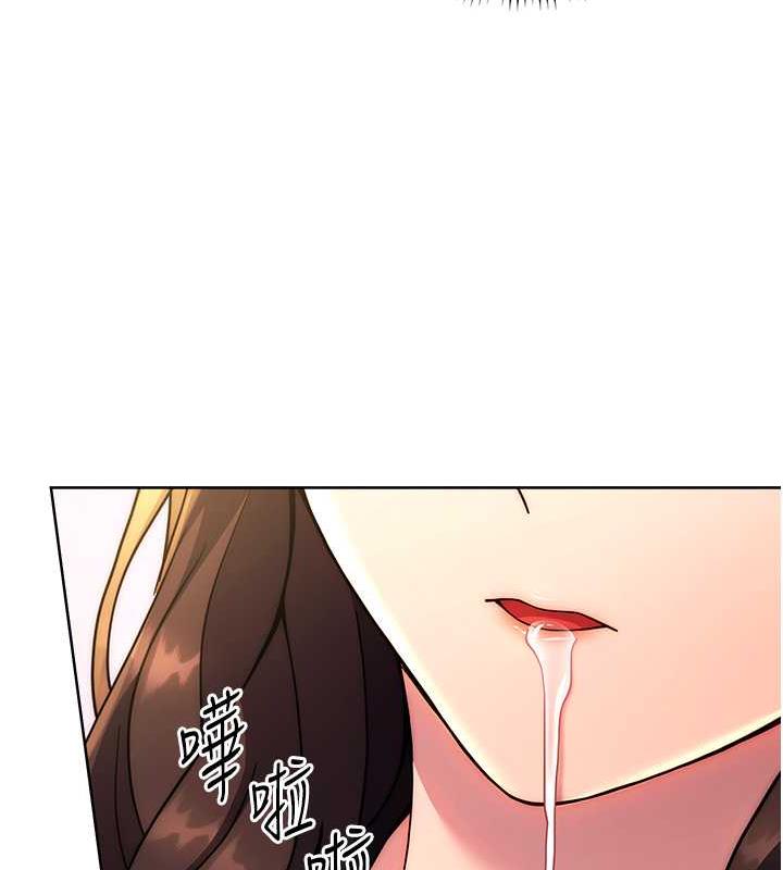 [Manhwa] Practice multiple-choice questions Plot, female student#[174P]-167
