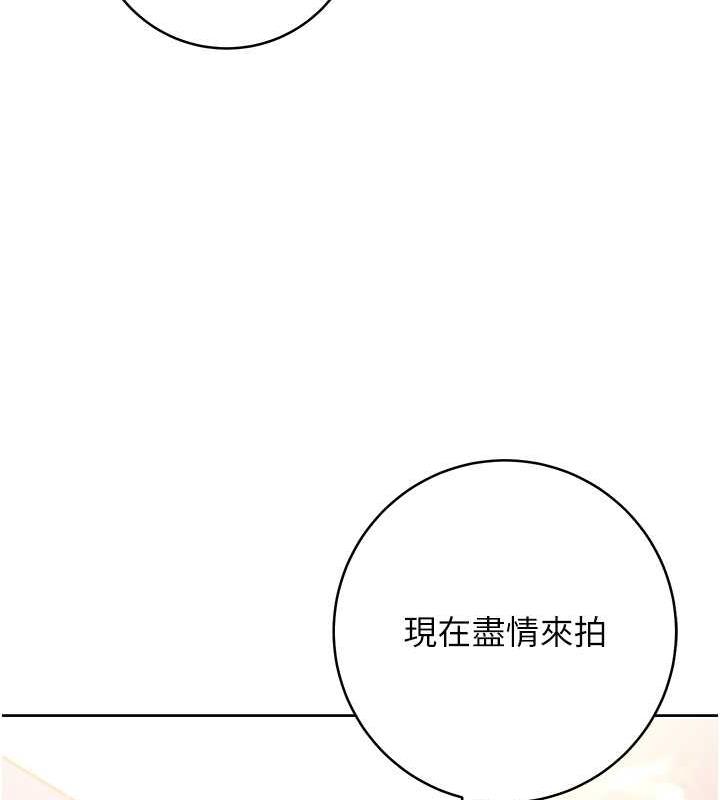 [Manhwa] Practice multiple-choice questions Plot, female student#[174P]-169