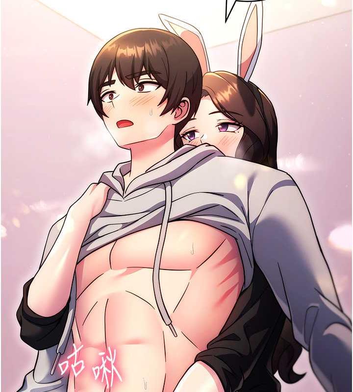 [Manhwa] Practice multiple-choice questions Plot, female student#[174P]-170