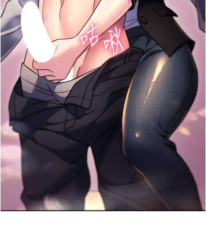 [Manhwa] Practice multiple-choice questions Plot, female student#[174P]-171