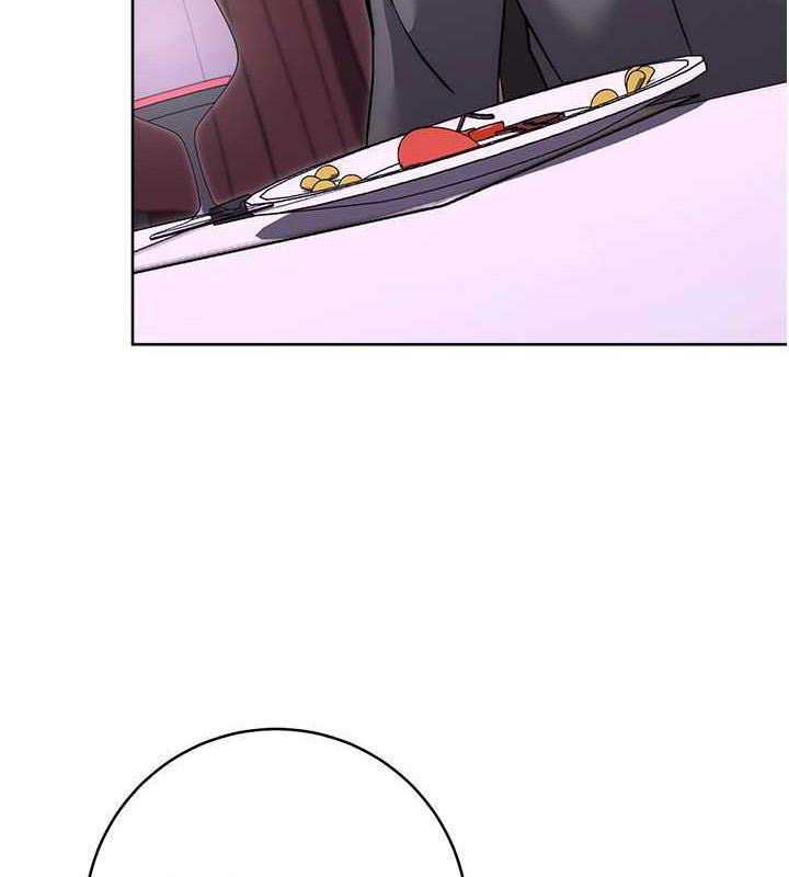 [Manhwa] Practice multiple-choice questions Plot, female student#[174P]-20