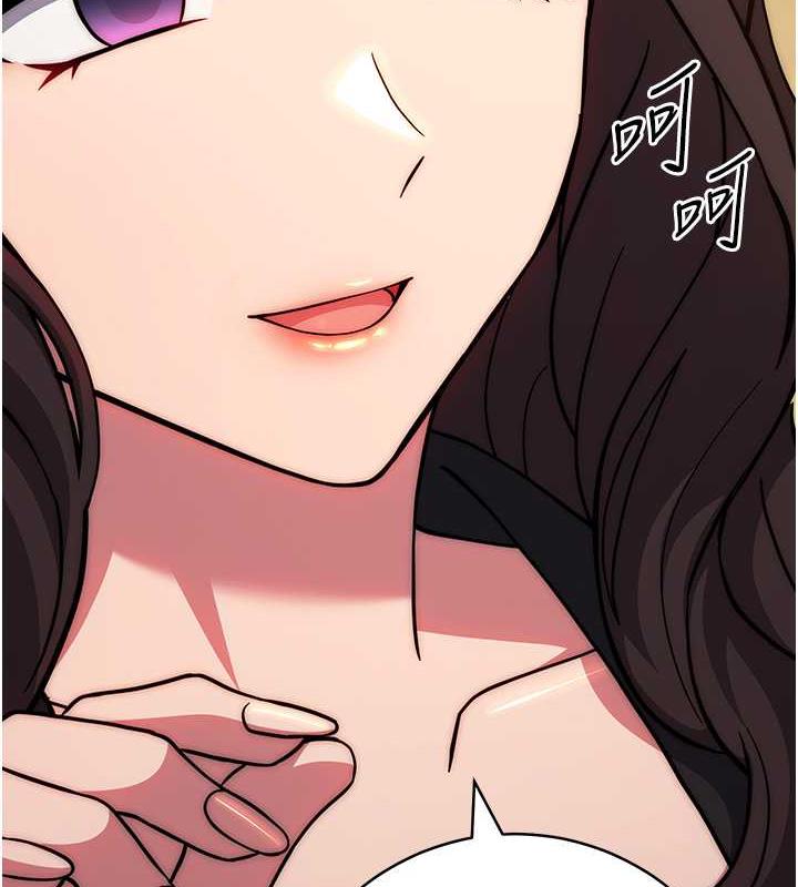 [Manhwa] Practice multiple-choice questions Plot, female student#[174P]-24