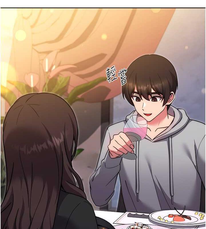 [Manhwa] Practice multiple-choice questions Plot, female student#[174P]-34