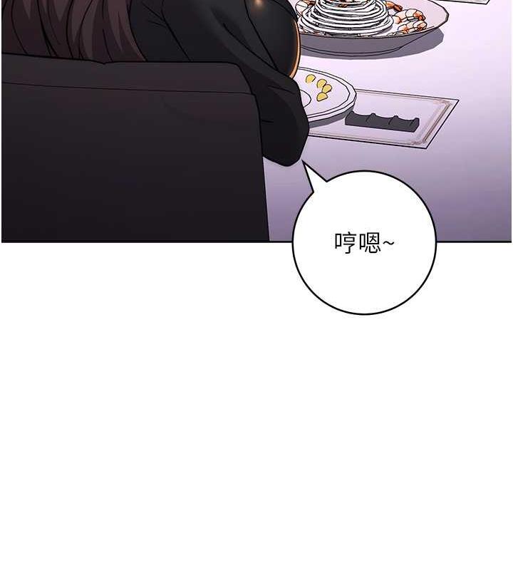 [Manhwa] Practice multiple-choice questions Plot, female student#[174P]-35