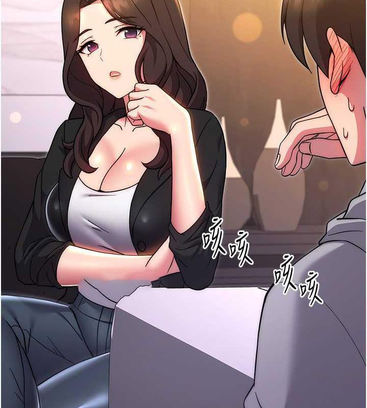 [Manhwa] Practice multiple-choice questions Plot, female student#[174P]-40