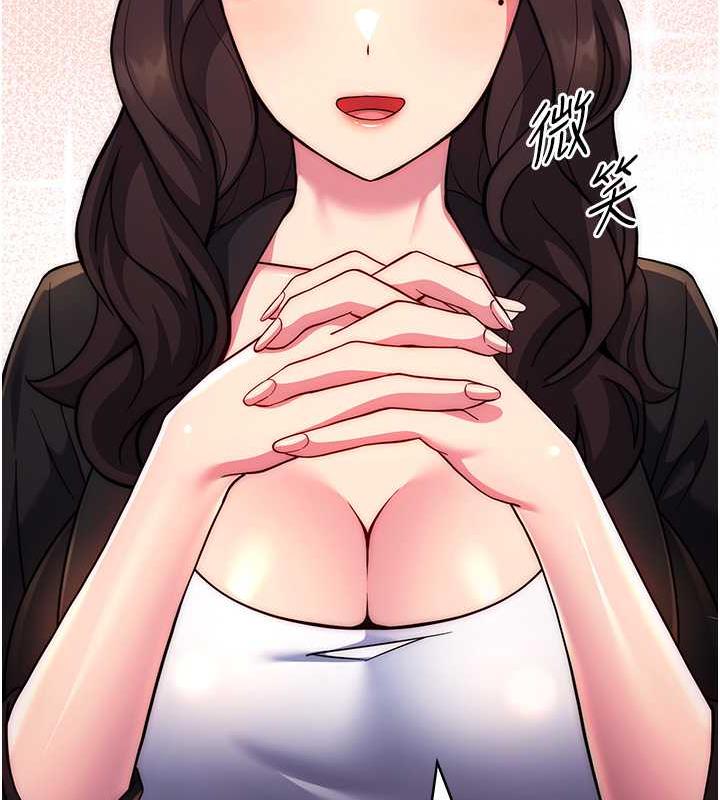 [Manhwa] Practice multiple-choice questions Plot, female student#[174P]-49