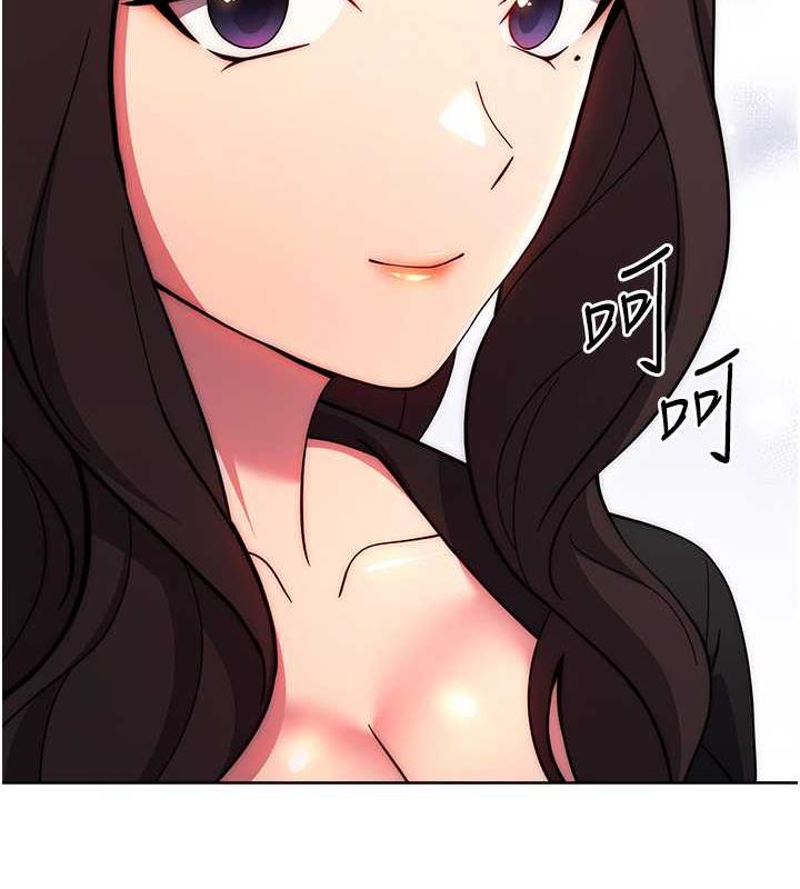 [Manhwa] Practice multiple-choice questions Plot, female student#[174P]-5