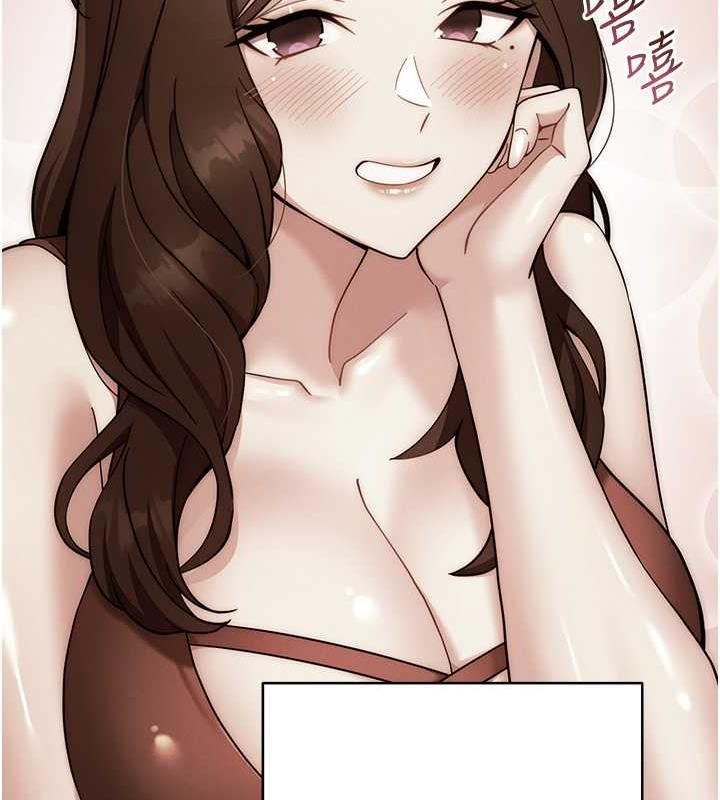 [Manhwa] Practice multiple-choice questions Plot, female student#[174P]-54