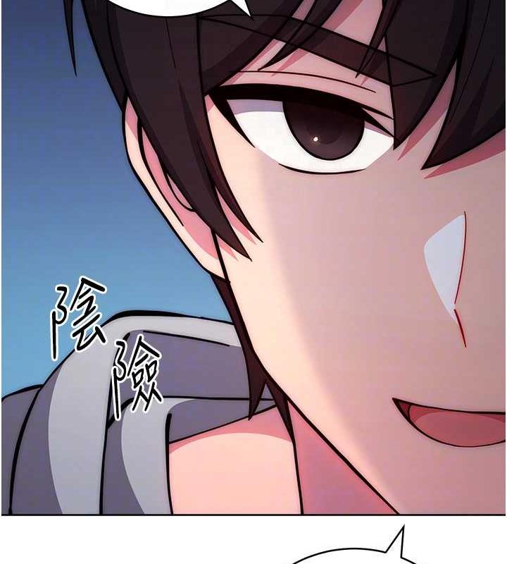 [Manhwa] Practice multiple-choice questions Plot, female student#[174P]-58