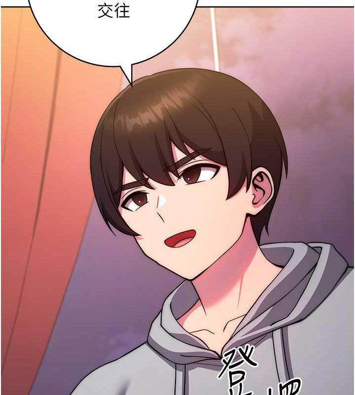 [Manhwa] Practice multiple-choice questions Plot, female student#[174P]-60