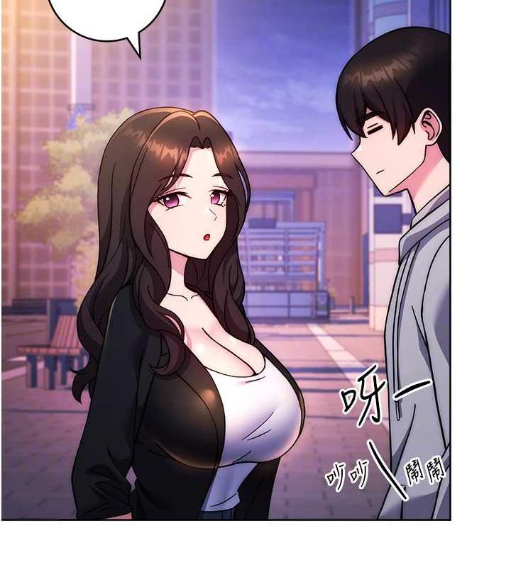[Manhwa] Practice multiple-choice questions Plot, female student#[174P]-72
