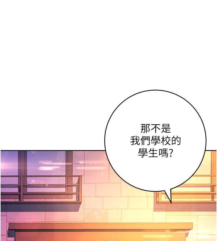[Manhwa] Practice multiple-choice questions Plot, female student#[174P]-73