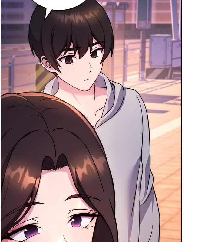 [Manhwa] Practice multiple-choice questions Plot, female student#[174P]-81