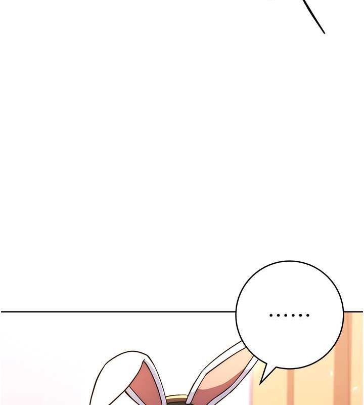 [Manhwa] Practice multiple-choice questions Plot, female student#[174P]-87
