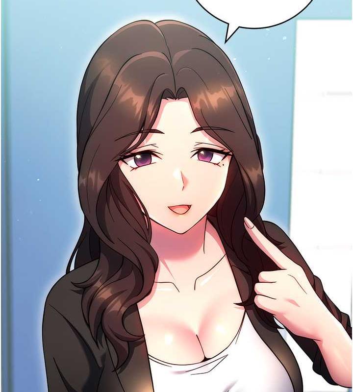 [Manhwa] Practice multiple-choice questions Plot, female student#[174P]-9
