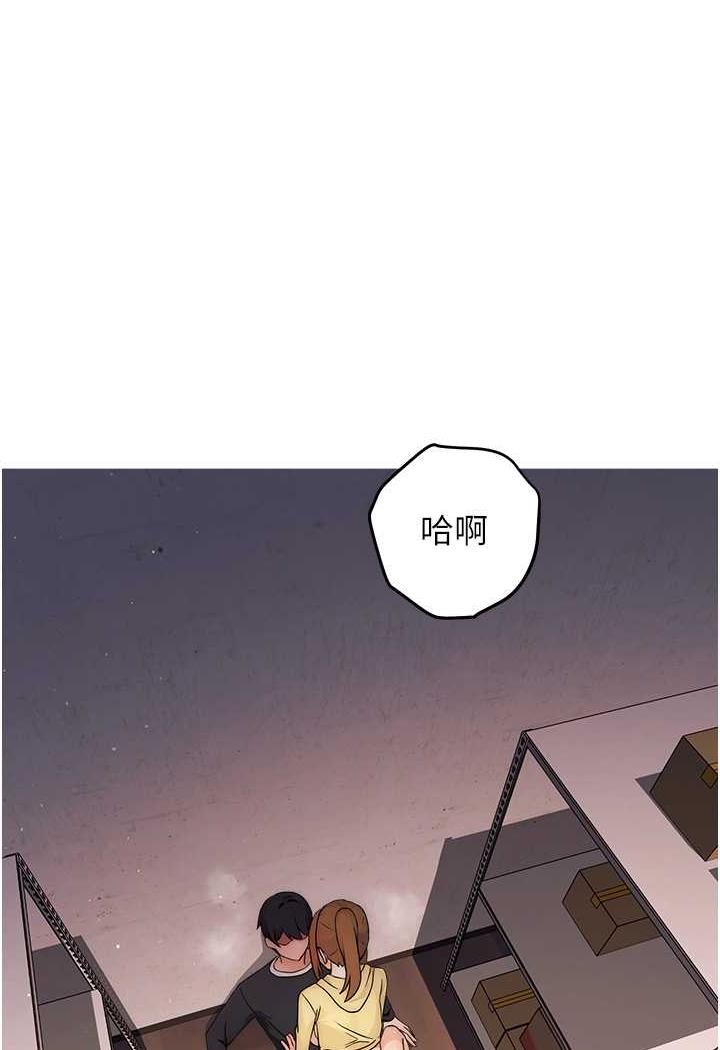 [Manhwa] Practice multiple-choice questions Plot, female student#[129P]-1