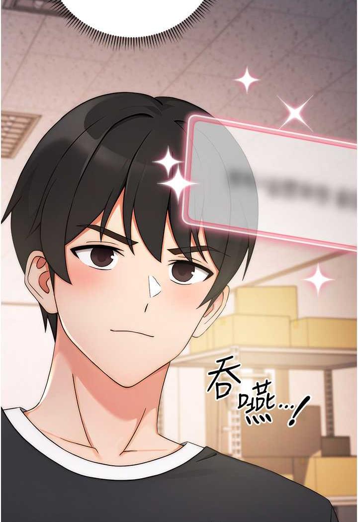 [Manhwa] Practice multiple-choice questions Plot, female student#[129P]-101