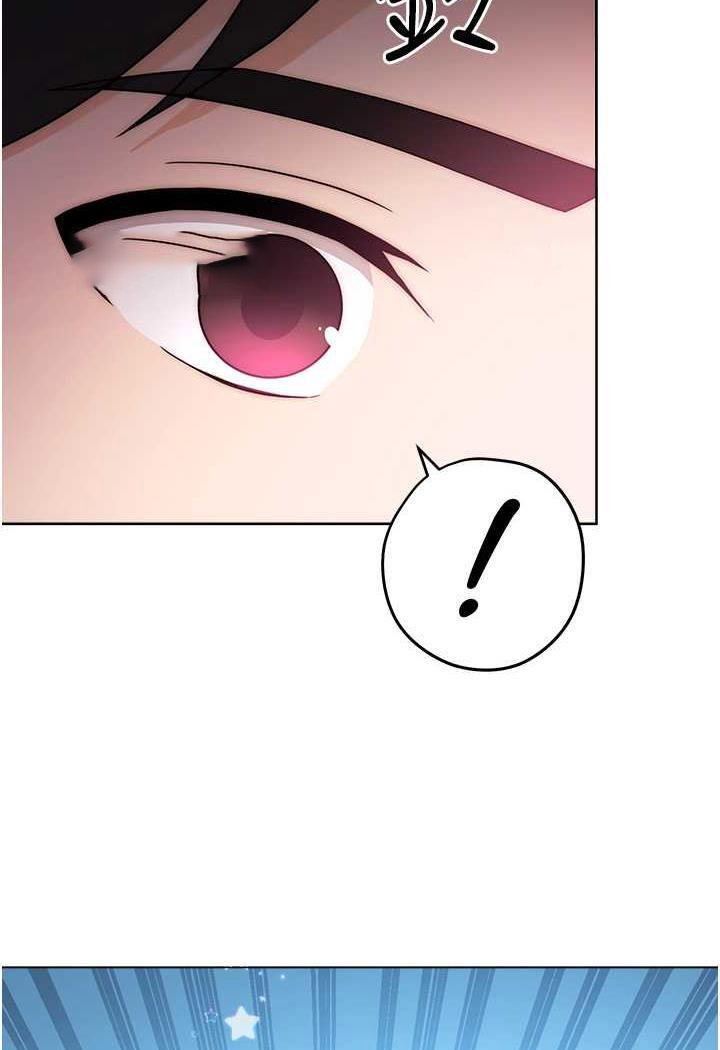 [Manhwa] Practice multiple-choice questions Plot, female student#[129P]-103