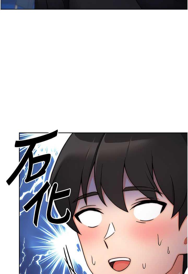[Manhwa] Practice multiple-choice questions Plot, female student#[129P]-119