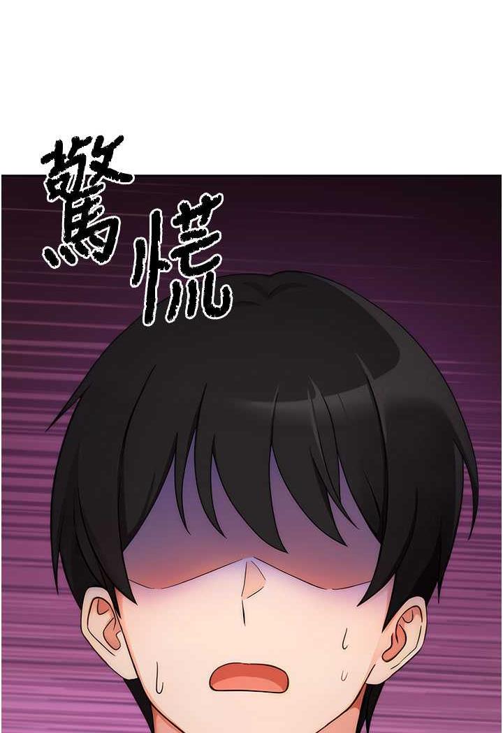 [Manhwa] Practice multiple-choice questions Plot, female student#[129P]-127