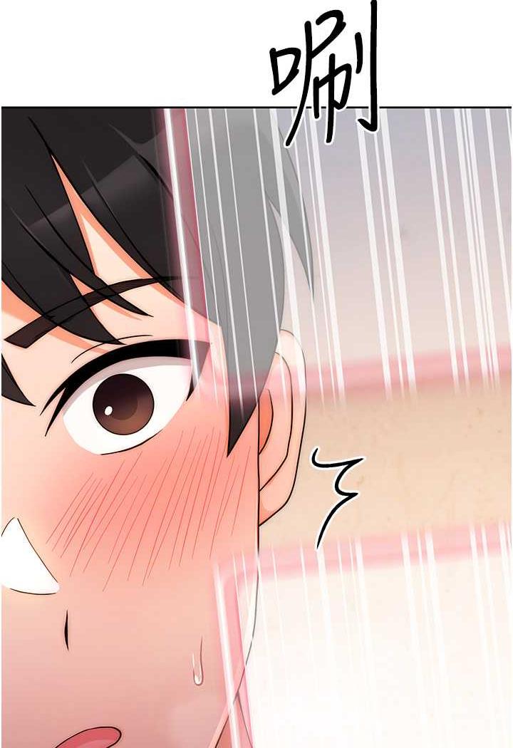 [Manhwa] Practice multiple-choice questions Plot, female student#[129P]-30
