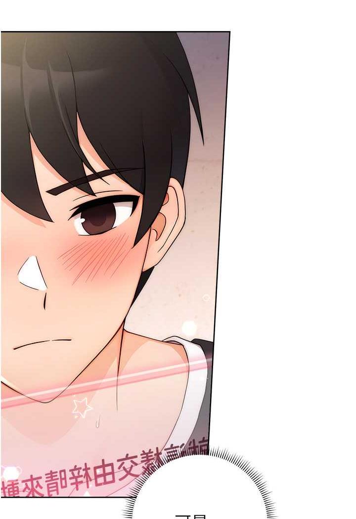 [Manhwa] Practice multiple-choice questions Plot, female student#[129P]-34