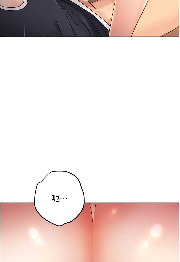 [Manhwa] Practice multiple-choice questions Plot, female student#[129P]-4