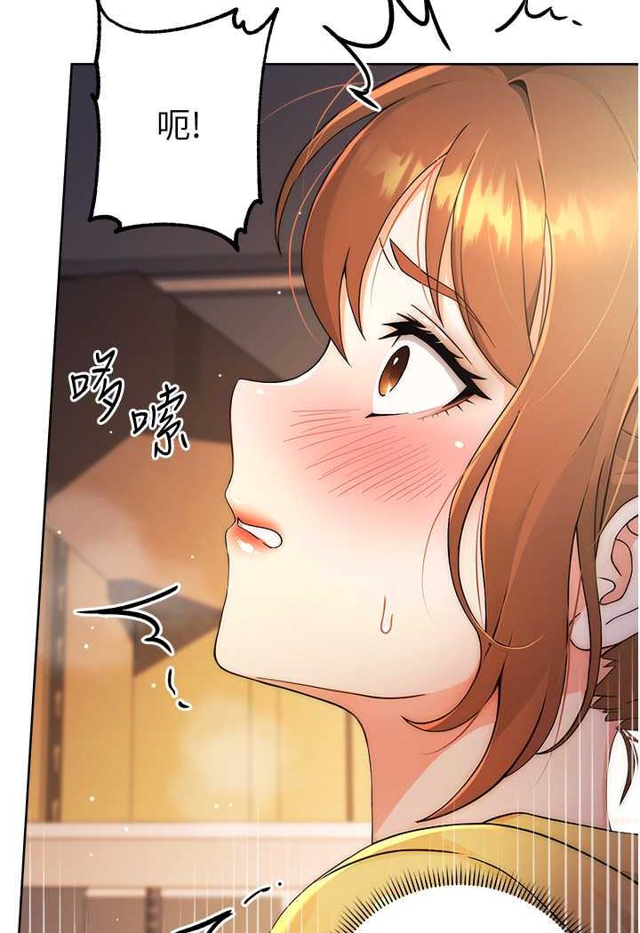[Manhwa] Practice multiple-choice questions Plot, female student#[129P]-40