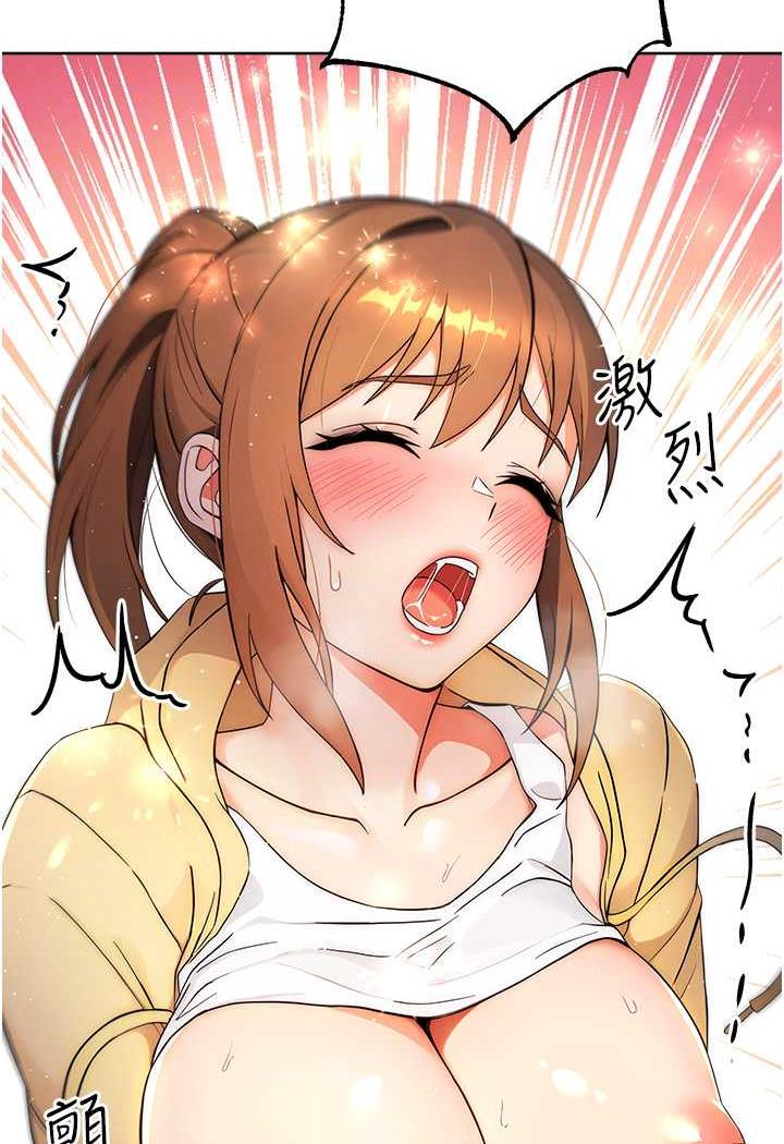 [Manhwa] Practice multiple-choice questions Plot, female student#[129P]-47