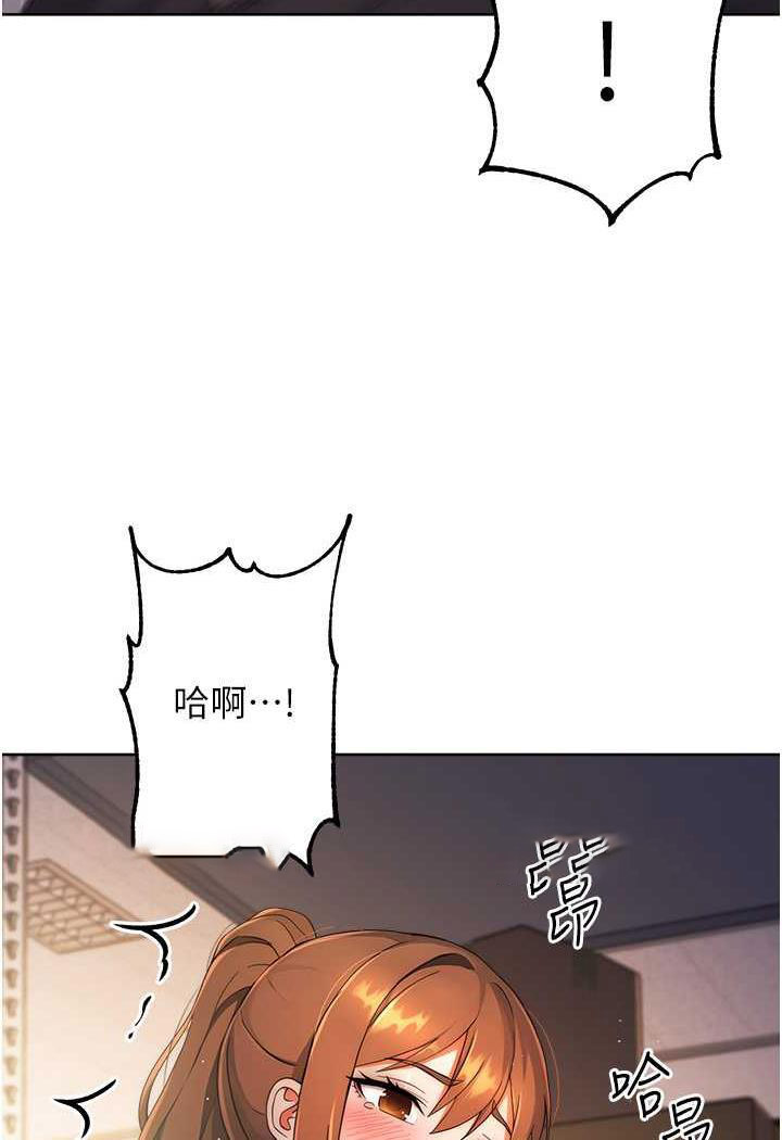[Manhwa] Practice multiple-choice questions Plot, female student#[129P]-49