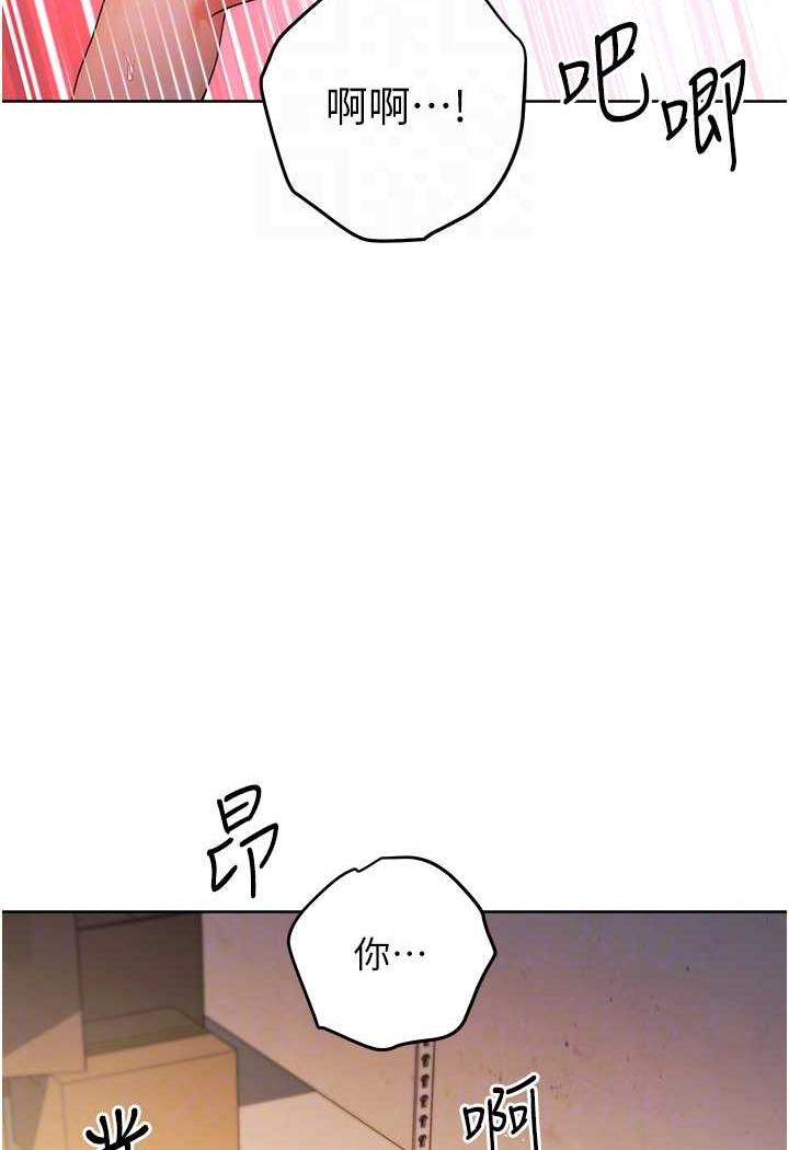 [Manhwa] Practice multiple-choice questions Plot, female student#[129P]-56