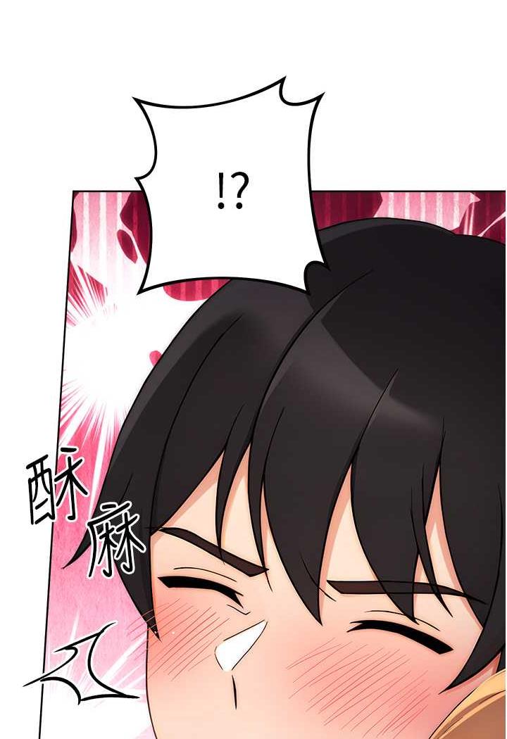 [Manhwa] Practice multiple-choice questions Plot, female student#[129P]-70