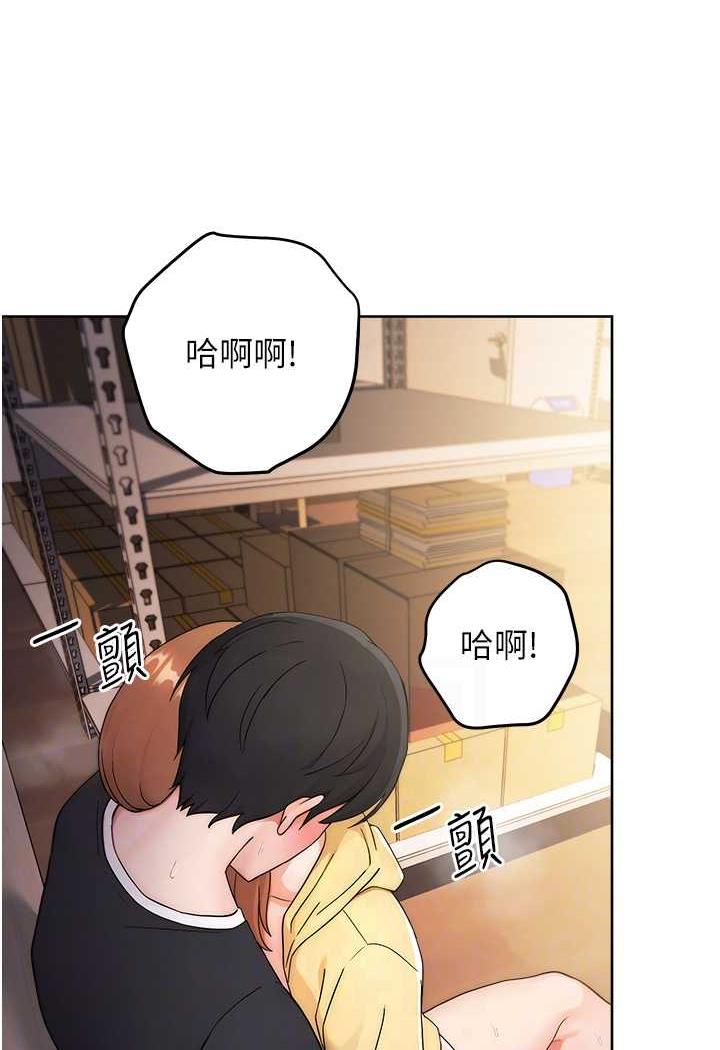[Manhwa] Practice multiple-choice questions Plot, female student#[129P]-78
