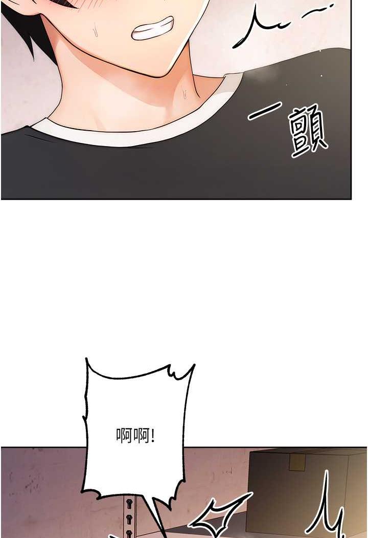[Manhwa] Practice multiple-choice questions Plot, female student#[129P]-8