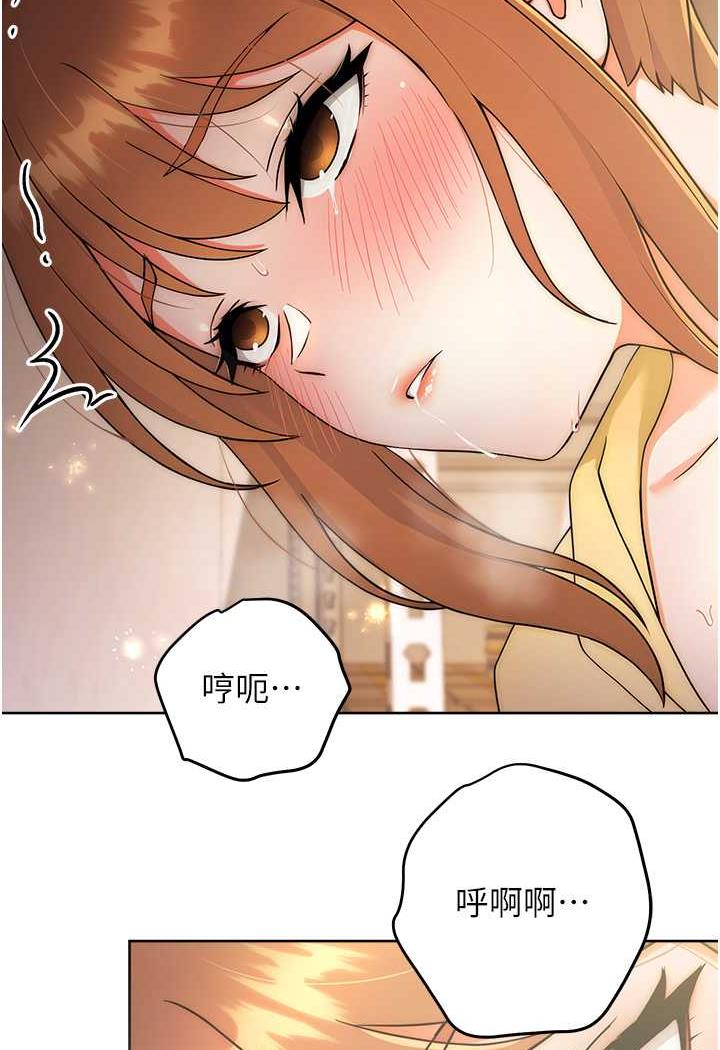 [Manhwa] Practice multiple-choice questions Plot, female student#[129P]-80