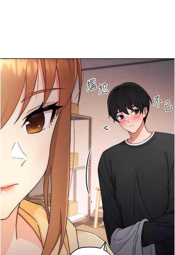 [Manhwa] Practice multiple-choice questions Plot, female student#[129P]-86