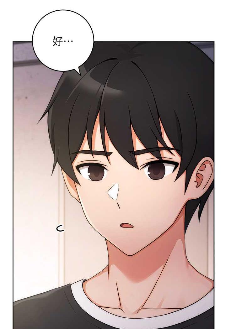 [Manhwa] Practice multiple-choice questions Plot, female student#[129P]-94