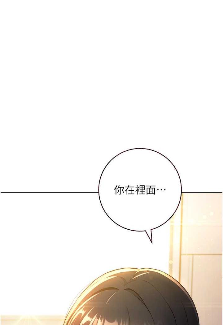 [Manhwa] Practice multiple-choice questions Plot, female student#[150P]-1