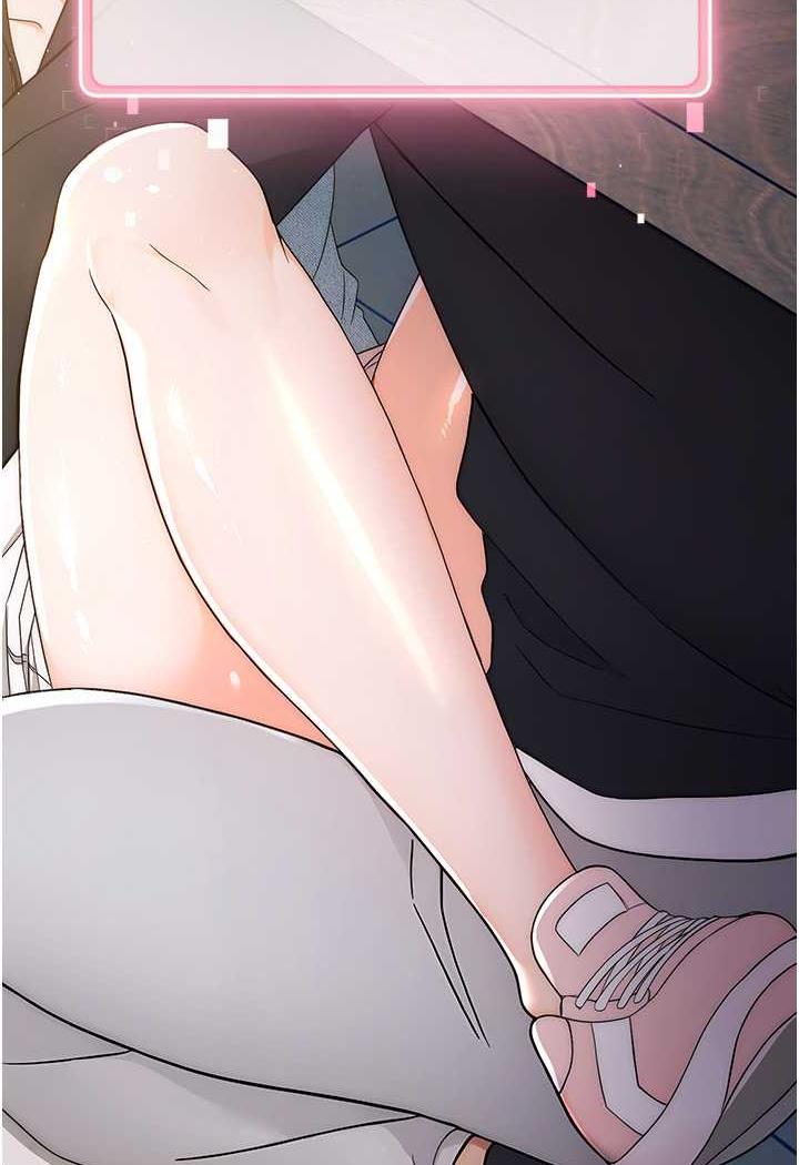 [Manhwa] Practice multiple-choice questions Plot, female student#[150P]-122