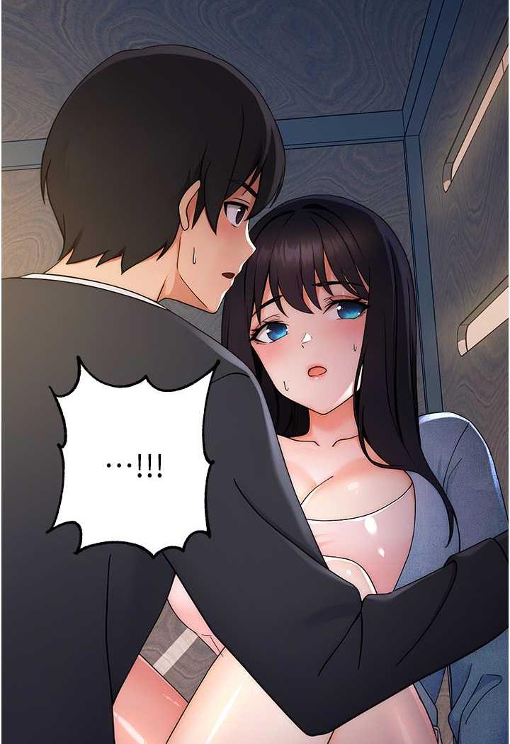 [Manhwa] Practice multiple-choice questions Plot, female student#[150P]-138