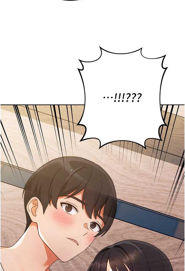 [Manhwa] Practice multiple-choice questions Plot, female student#[150P]-147
