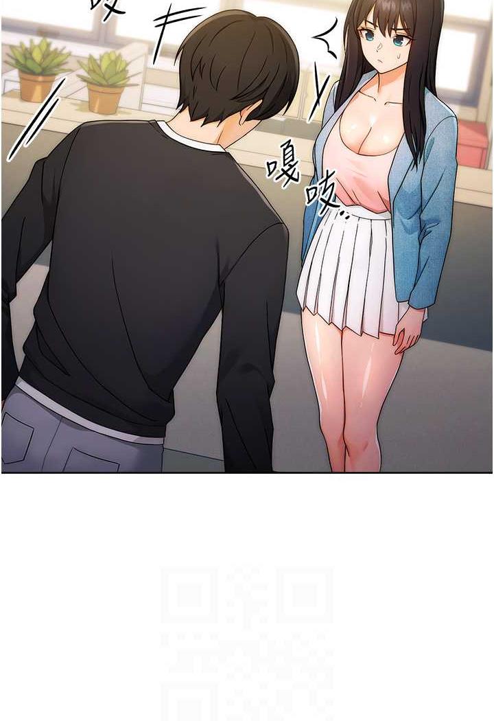 [Manhwa] Practice multiple-choice questions Plot, female student#[150P]-24