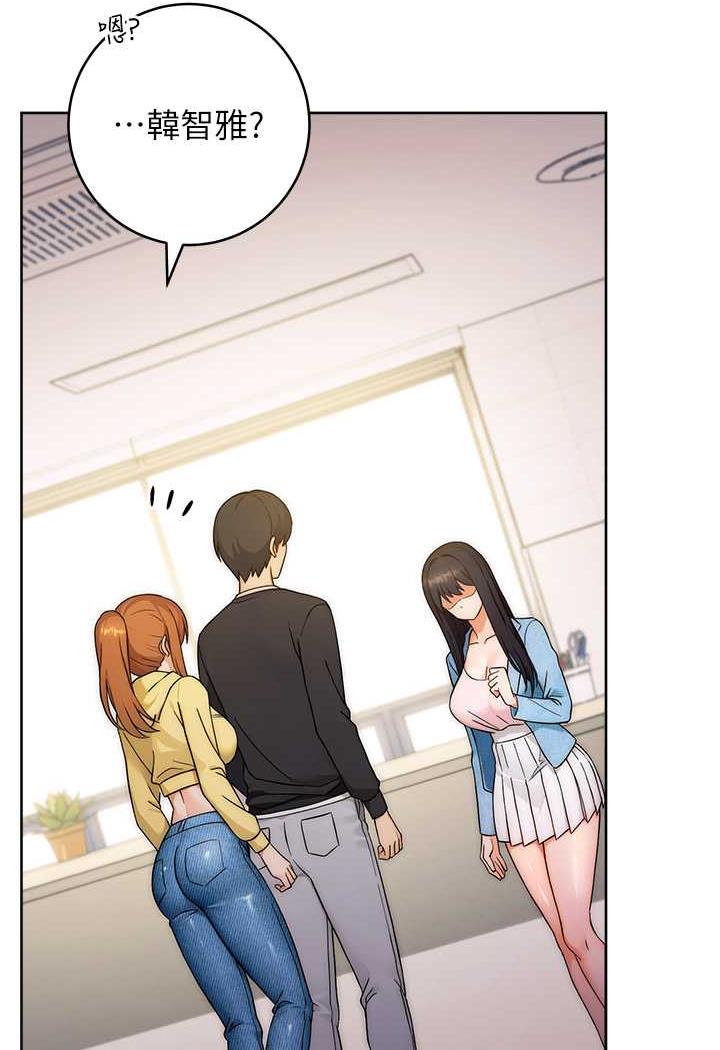 [Manhwa] Practice multiple-choice questions Plot, female student#[150P]-29