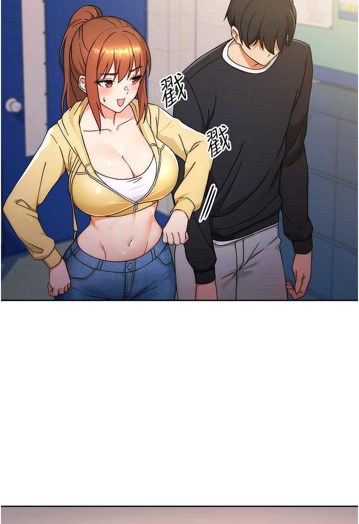 [Manhwa] Practice multiple-choice questions Plot, female student#[150P]-36