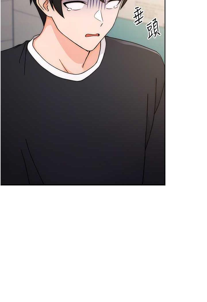 [Manhwa] Practice multiple-choice questions Plot, female student#[150P]-39