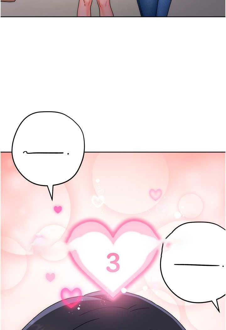 [Manhwa] Practice multiple-choice questions Plot, female student#[150P]-41